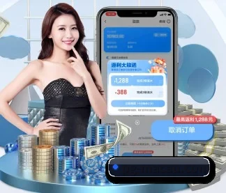 pg电子入口 APP